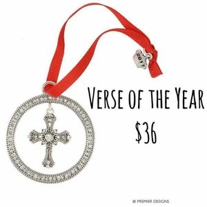 Premier Designs 2017 ornament